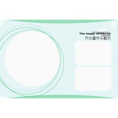 浅蓝照片相册模板元素