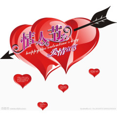 情人节心形图案