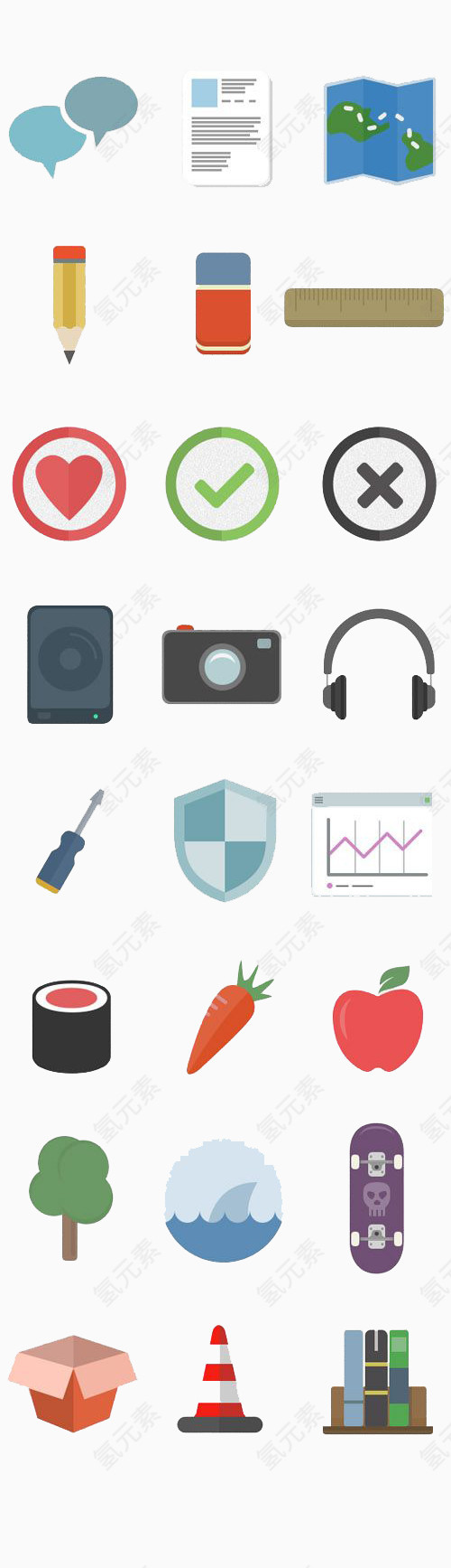 生活化运用性图标