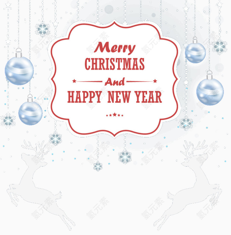 创意圣诞新年贺卡矢量