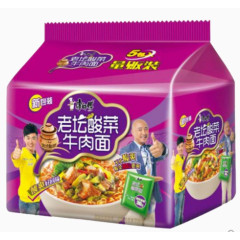 老坛酸菜牛肉面