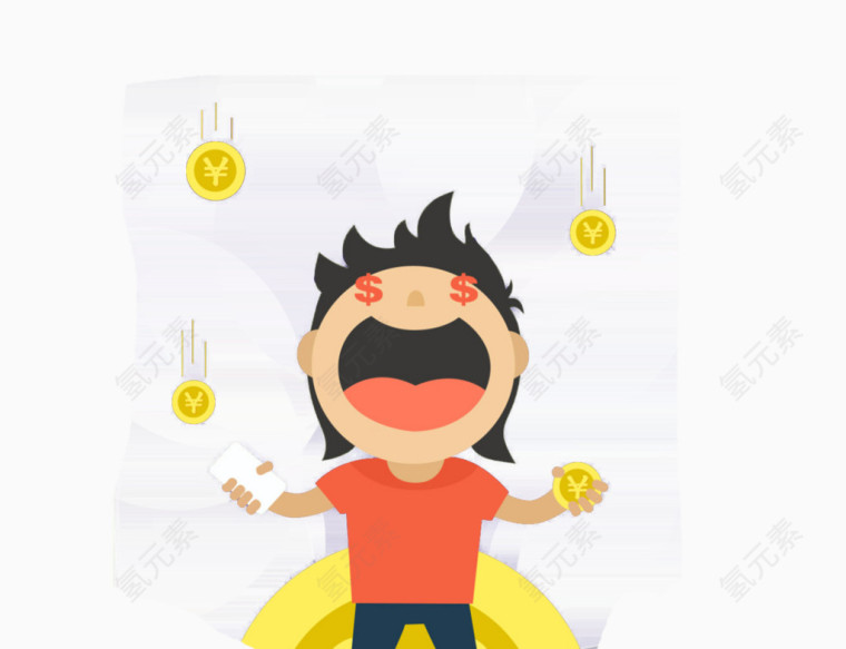 扁平金融金币素材