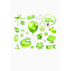 精美绿色环保主题元素矢量素材