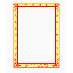 喜庆边框