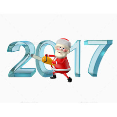新年标语