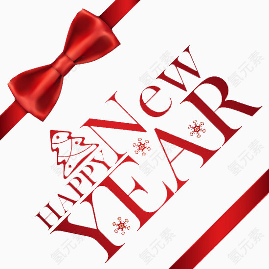 新年素材