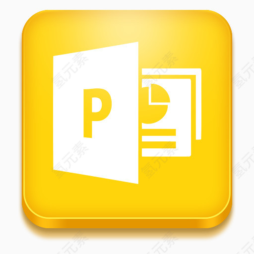 office2013软件图标下载