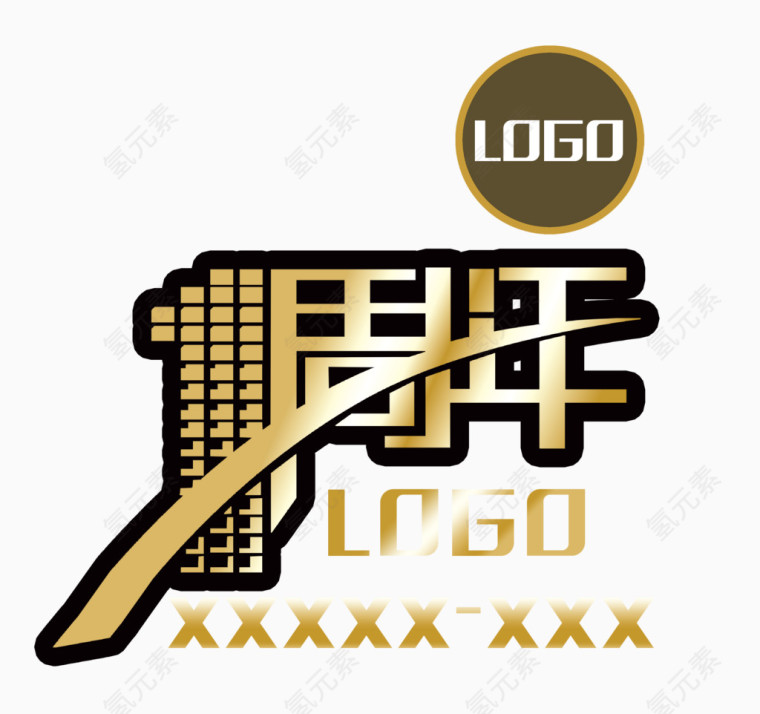 1周年店庆图片