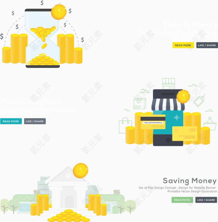 互联网金融银行PPT矢量图片