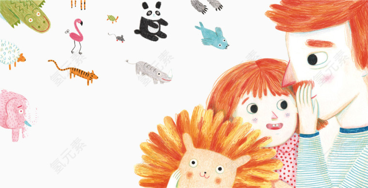 带女儿看动物的爸爸