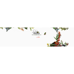 初秋新品促销季海报排版