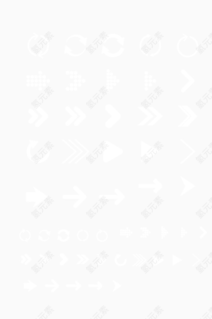 微粒体矢量箭头图标元素