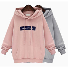 灰色卫衣中长款