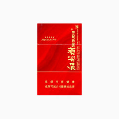 红杉树五星香烟