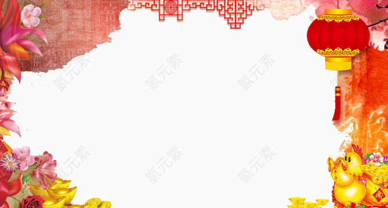 节日庆典背景