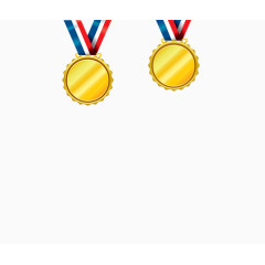黄色的奖牌