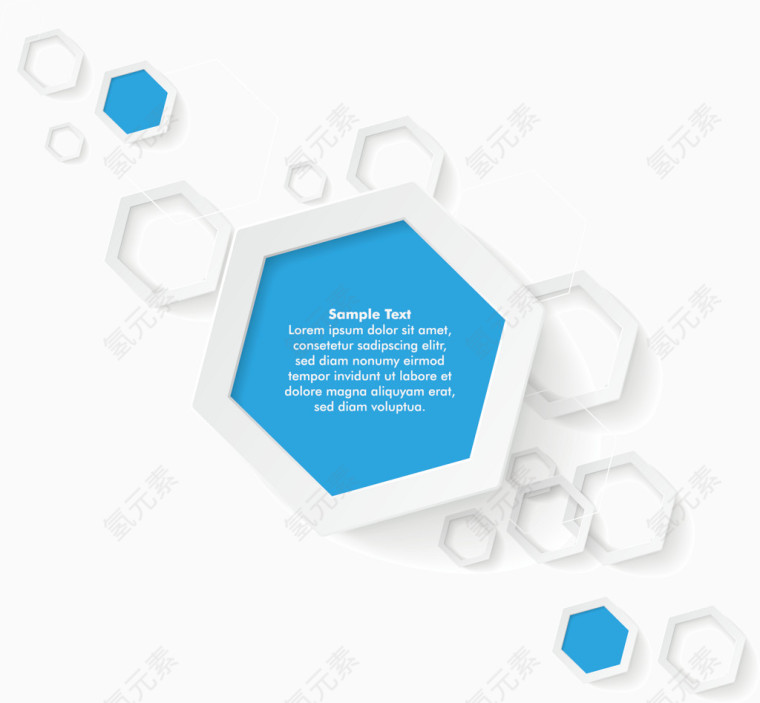 PPT六边形背景素材