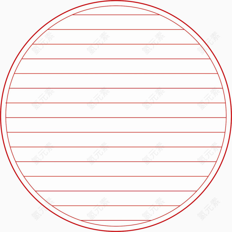 钢笔字专用纸