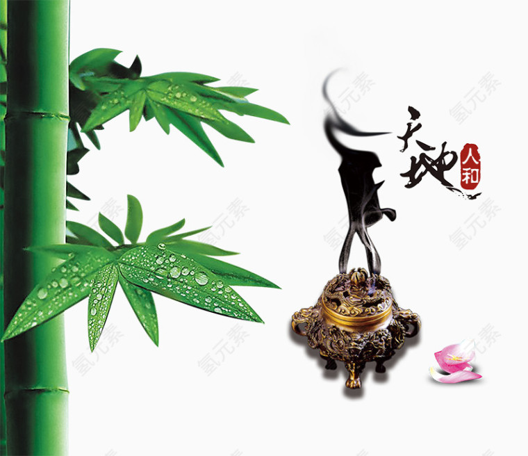 地产海报元素传统香炉