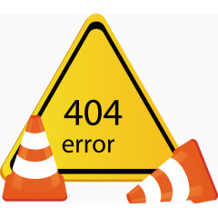矢量手绘404界面