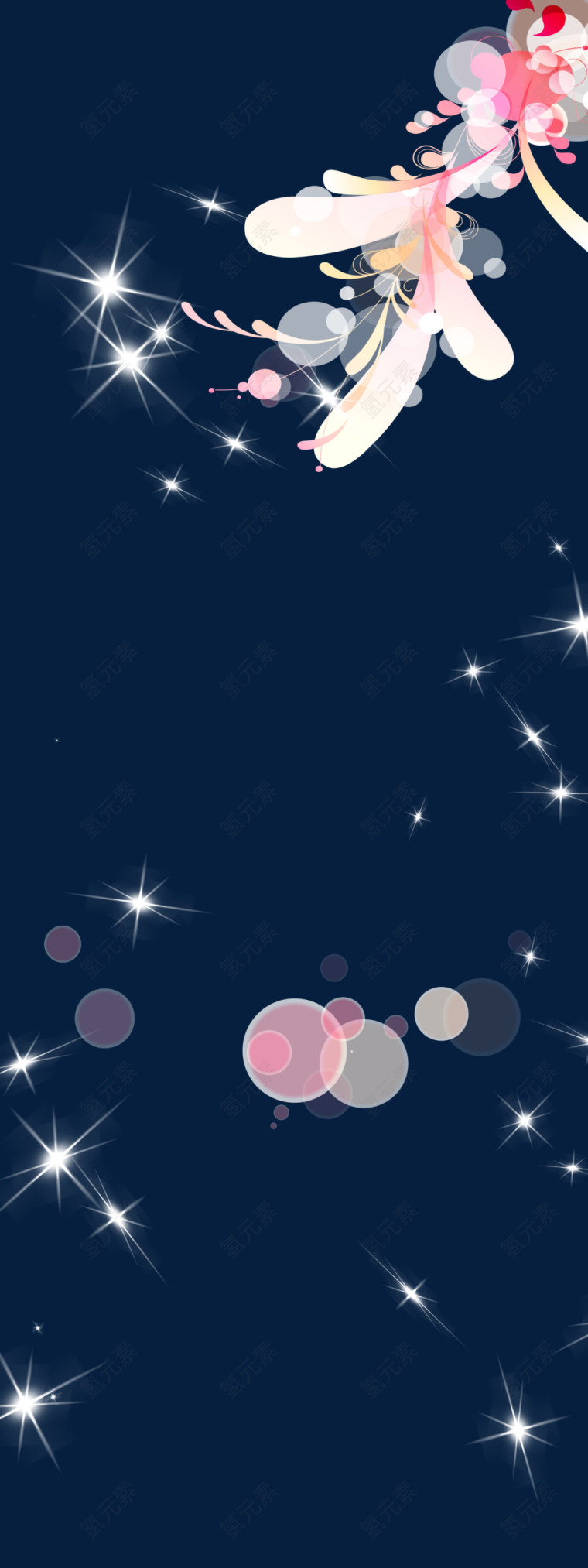 淘宝天猫 节日活动背景元素 星星 花瓣