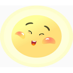 太阳