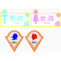 洗手间标牌素材