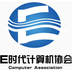 E时代计算机LOGO矢量