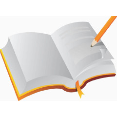 正在书写的笔记本