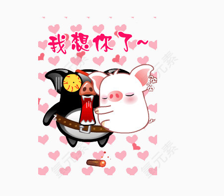 两只小猪