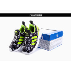 adidas阿迪达斯板鞋