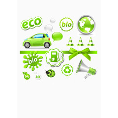 精美绿色环保主题元素矢量素材