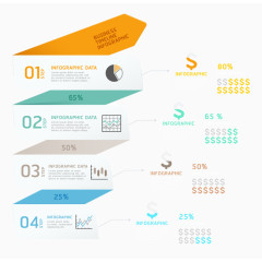 数字商务系列矢量