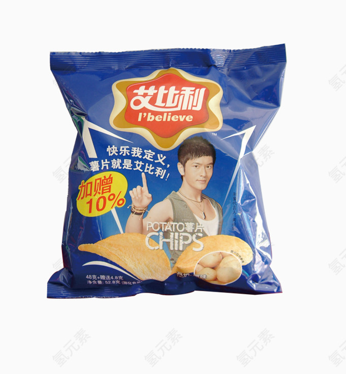 艾比利饼干