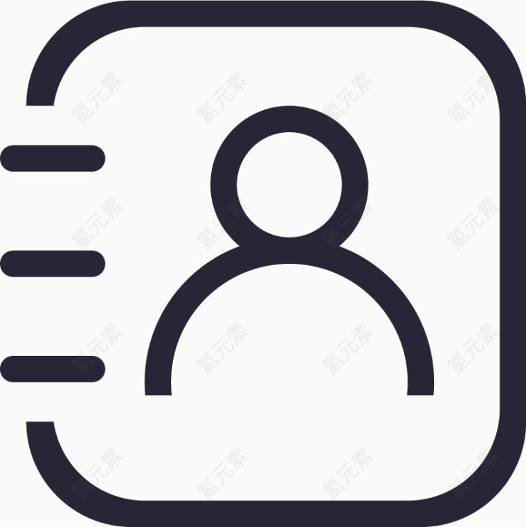 icon-底部标签-客户-线框
