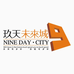 玖天未来城标识