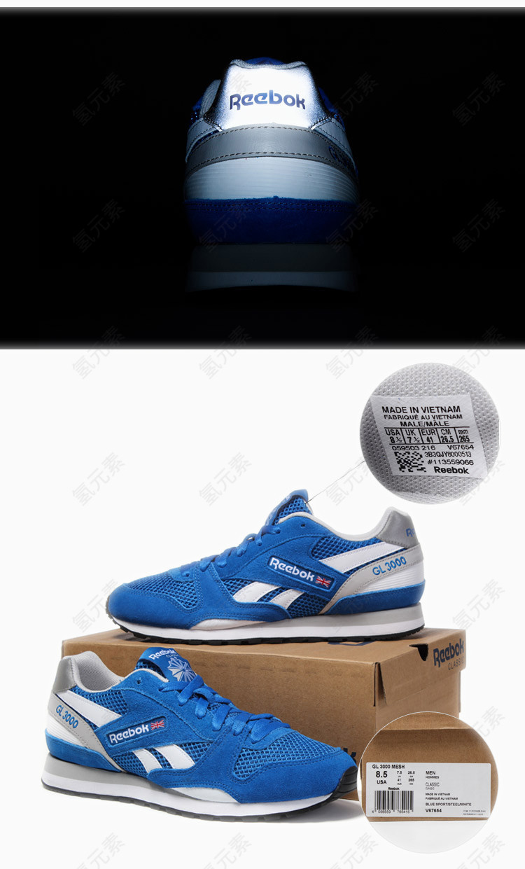 Reebok锐步休闲鞋