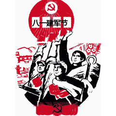 八一建国节图案