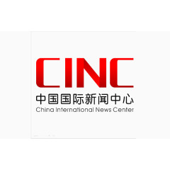 国际新闻中心
