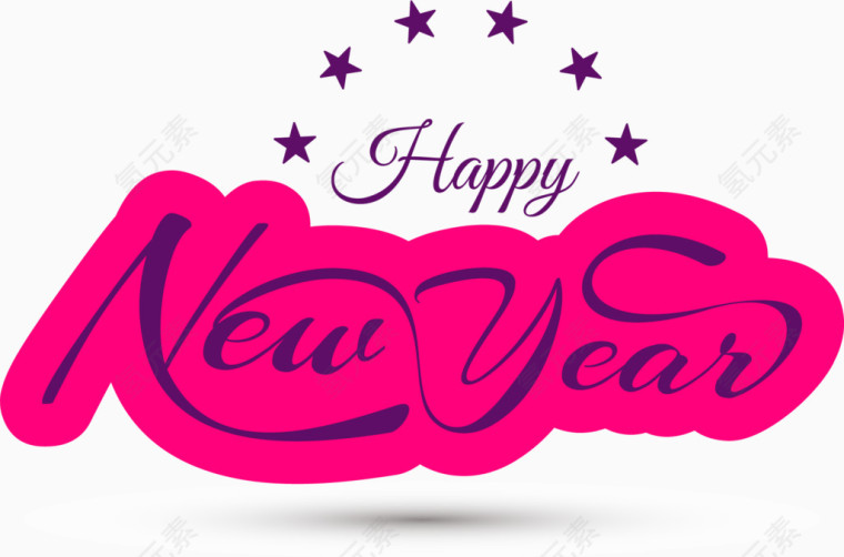 可爱粉色节日素材