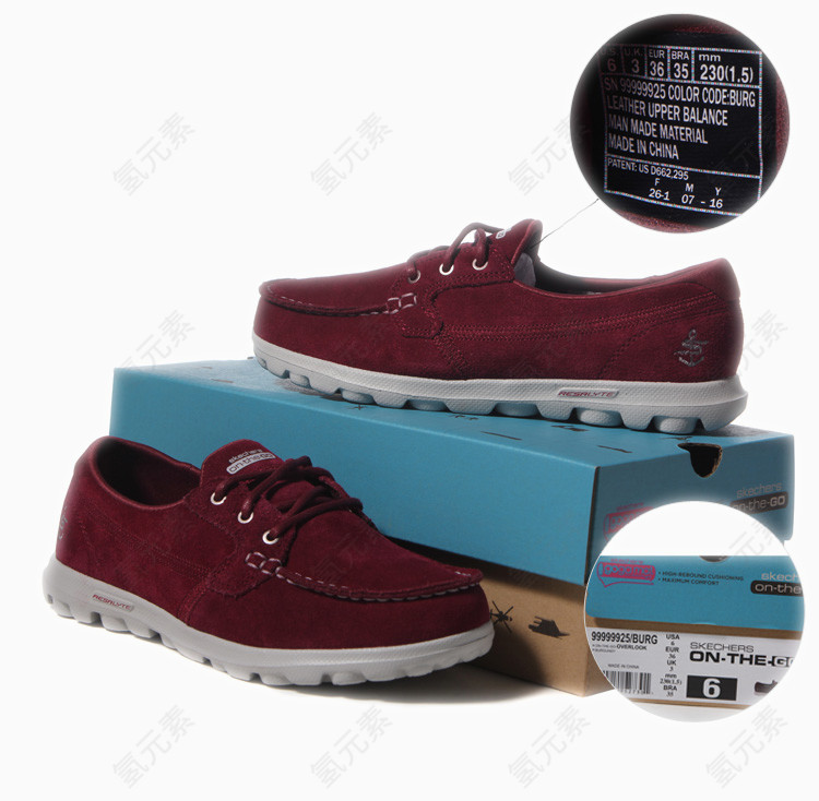 斯凯奇SKECHERS休闲鞋