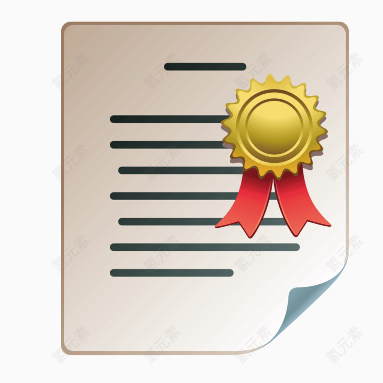 黄色质感表彰胸章