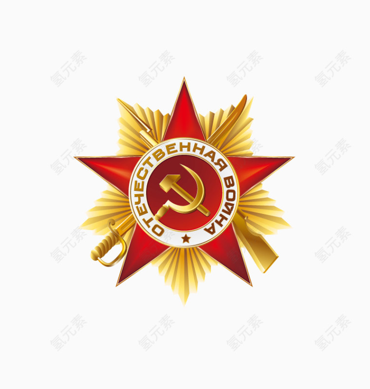 矢量的党章