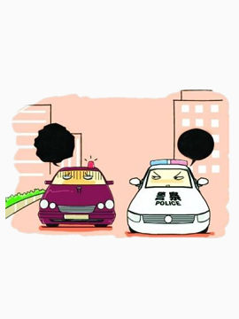 警察车来了