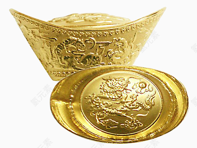 黄金元宝