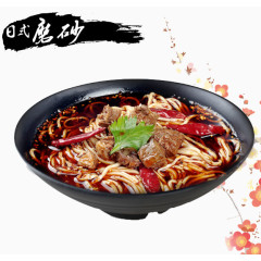 磨砂碗里的拉面