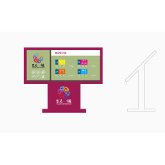 企业VI导视系统免费