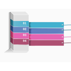 ppt渡页目录并列关系精美图表