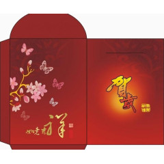 春节祝福红包模板