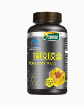 永安康健蜂胶胶囊